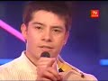 leandro martinez