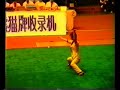 snake style snake style
