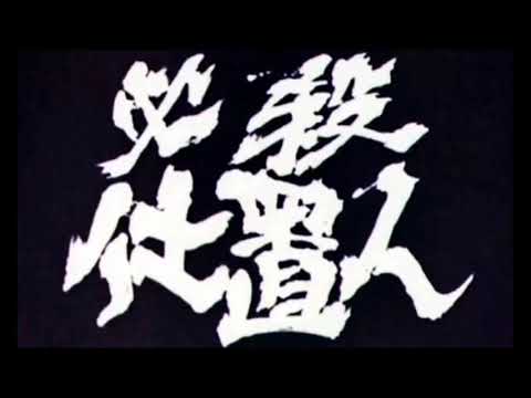 動画