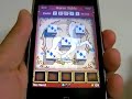 MotionX Poker Dice for iPhone MotionX Poker Dice for iPhone