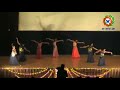 Aaja Nachle Aaja Nachle