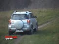 Motor News n� 25 (2008) - Prova Daihatsu Terios GPL