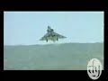 HAF Mirage 2000 scrambling.