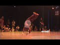 Elmo STREET MASTERS 2006 Trailer