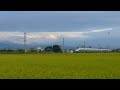 夕暮れの高畠駅付近、...