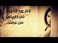 ::+:: عذر محبتك (خاطرة بصوتي وكلماتي) ::+::
