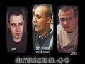 Kaliber 44 - Rap to nie zabawa ju?