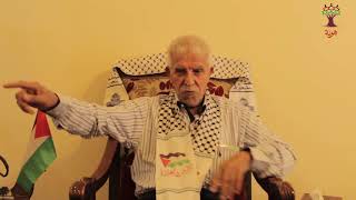 هوية - الحاج محمد خير شناعة - طيطبا: والله لو بعطوني مال قارون لا أقبل بدل عن طيطبا