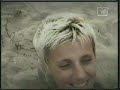 Video screenshot