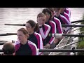 Emma WIII Lent Bumps 2009