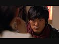 Yesung - Tazza ost