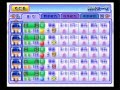 �p���v��10�@�G���[�g���c