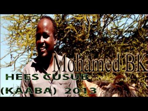 See video