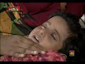 rooze ki shaan