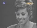 חוה אלברשטיין - לו יהי