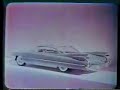 Motoring Majesty by Cadillac for 1959 Part 1 of 4