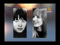Baader Meinhof - http://anotacionesconhistoria.blogspot.com