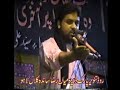 Shaukat Raza Shaukat (Hazrat Ali Asgher a.s)2d