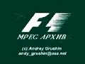 Accidente f1 - 1995 - 1996 - 1997 Formula One Crashs Accidente f1 - 1995 - 1996 - 1997 Formula One Crashs