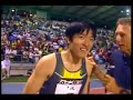 liu xang runs a very fast time again.  terrence trammell runs a personal best