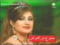 bY : http://www.fnkazem.net