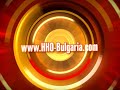 HHO Bulgaria-Водородeн генератор, Генератор на газ на Браун