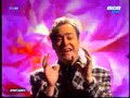 only the very best - peter kingsbery