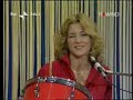 Discoring - prima puntata 1979/80 (parte 1) Discoring - prima puntata 1979/80 (parte 1)