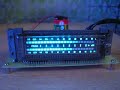 VFD VU Meter (Bargraph) VFD VU Meter (Bargraph)