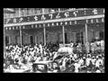 His Imperial Majesty Haile Selassie First Coronation