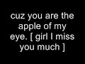 Akon - Right Now (Na Na Na) Lyrics