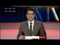 سياسة في دين.. الاغتصاب بالسجون.. حلقة ٧ رمضان -Views : 2
