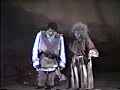 IL Trovatore: Fernando Chalabe- Mariela Barzola
