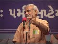 CM Speech on Teacher\ CM Speech on Teacher\