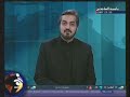 Akhbare Iran - Iran News in Persian (Parsi/Farsi/Dari) Akhbare Iran - Iran News in Persian (Parsi/Farsi/Dari)