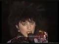 ΠΟΙΑ ΘΥΣΙΑ LIVE 1985 - ΑΝΤΖΕΛΑ ΔΗΜΗΤΡΙΟΥ