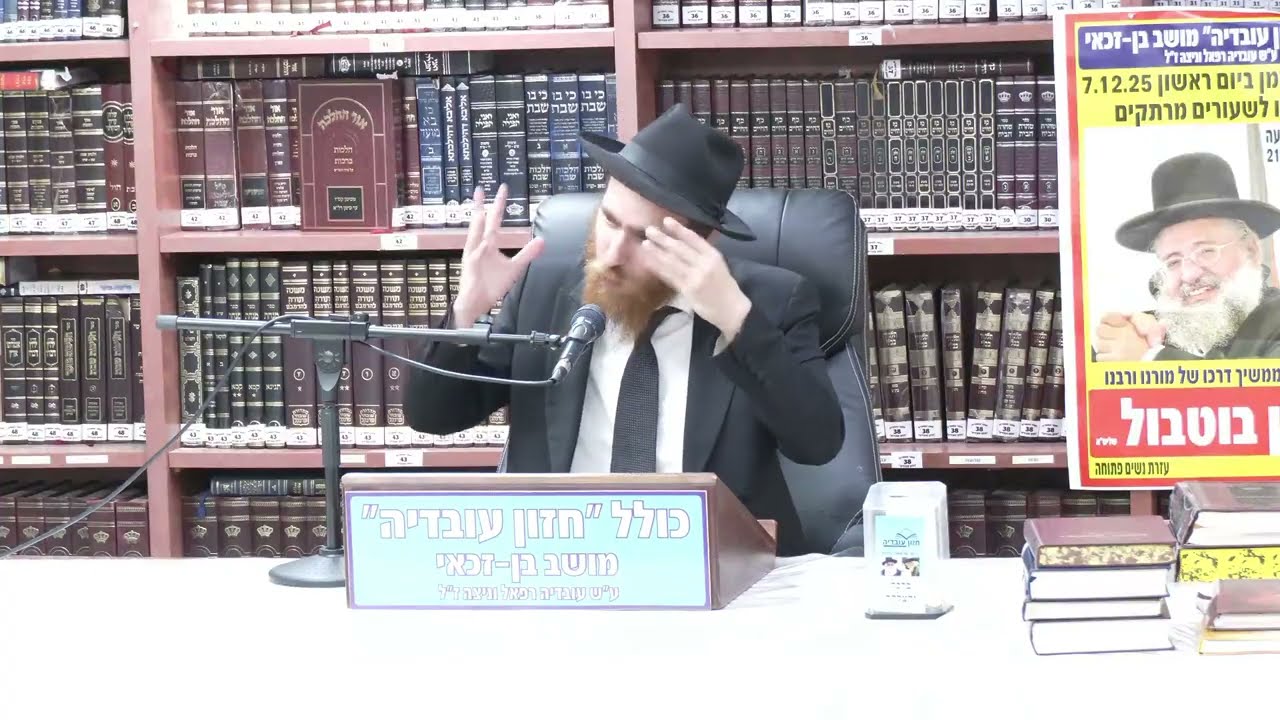 הרב יחיאל גלוכובסקי :  תניא . פרק נא . שיעור מס' 100.