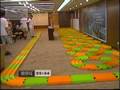Mini 4WD/Track Car 2006 Competition