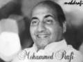 meri geeton ka singhar - Mohammad Rafi