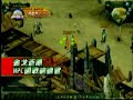 Magic World Online Preview I - State War
