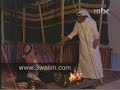 المسلسل كلنا عيال قريه الحلقه 13 الجزء 1المسلسل كلنا عيال قريه الحلقه 13 الجزء 1المسلسل كلنا عيال قريه الحلقه 13 الجزء 1