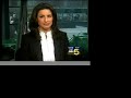 Naisy Dolar on NBC5 3.29.07 Naisy Dolar on NBC5 3.29.07