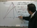 Click here to watch this video 中学数学【三角形】 基本問題③