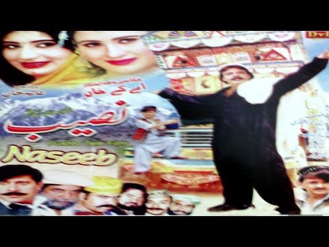 telefilm hot film erotici in straming telefilm hot film erotici in straming
