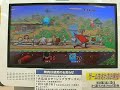 SSBX_Preview_Masashi(Ike)_vs_T2(Kir)