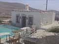Φολέγανδρος