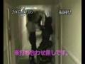 Kamijo & Jasmine You