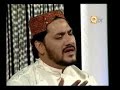 Apne Daman-e-Shafat Mein ~Zulfiqar Ali~ by GHAFOOR Apne Daman-e-Shafat Mein ~Zulfiqar Ali~ by GHAFOOR