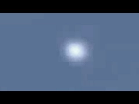 latest ufo
