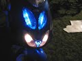 Project Aerox Blue Neon
